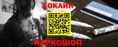 прущие крисы Бузулук