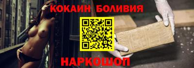 стафф Бугуруслан