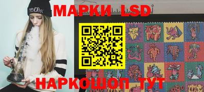 прущие крисы Бузулук