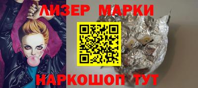 прущие крисы Бузулук