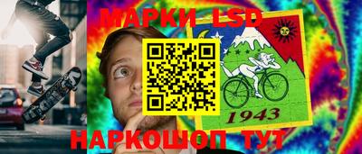 соль ск Будённовск