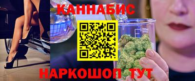 прущие крисы Бузулук