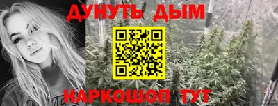 прущие крисы Бузулук