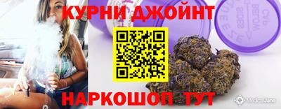 прущие крисы Бузулук