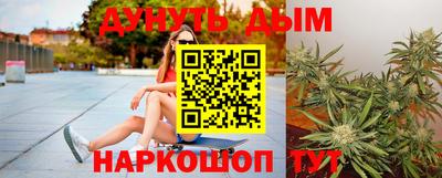 прущие крисы Бузулук