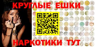 стафф Бугуруслан