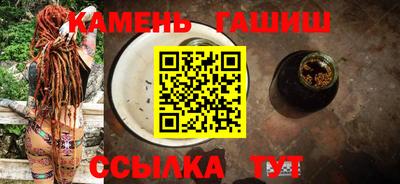 прущие крисы Бузулук