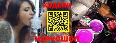 прущие крисы Бузулук