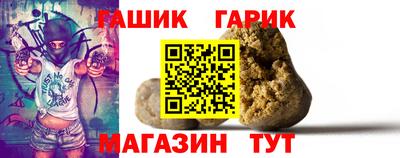 прущие крисы Бузулук