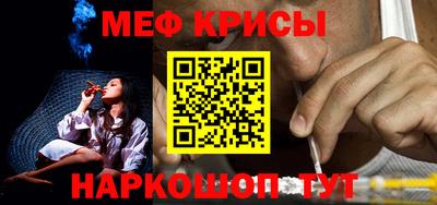 соль ск Будённовск