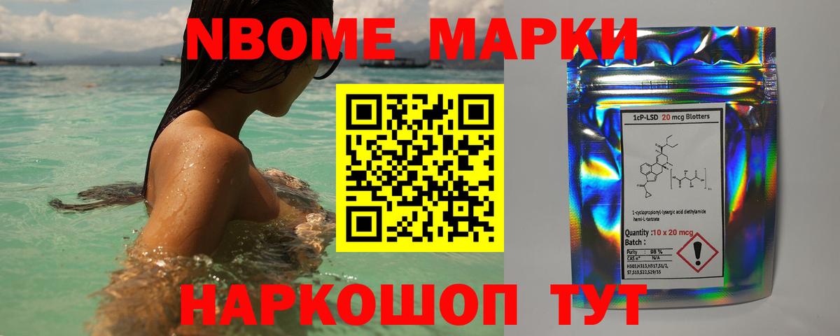ЛСД экстази ecstasy  Лсд 25 экстази ecstasy  Вход с VPN  Тихорецк 